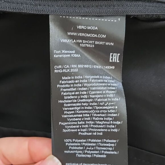 Vero Moda Kayla Asymmetric Mini Skirt NWOT - Picture 11 of 11